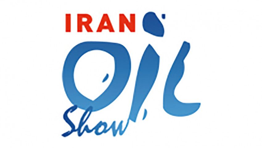 IRAN OIL SHOW 2018