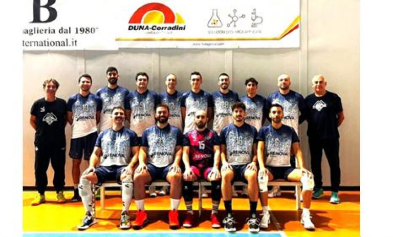 DUNA FOR YOUTH VOLLEYBALL - 2025/2026 SEASON